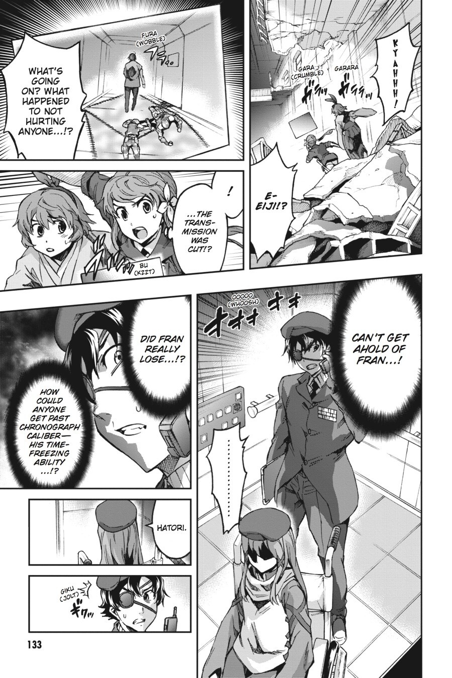 Read Big Order Manga Online