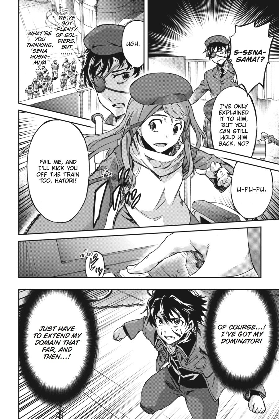 Read Big Order Manga Online