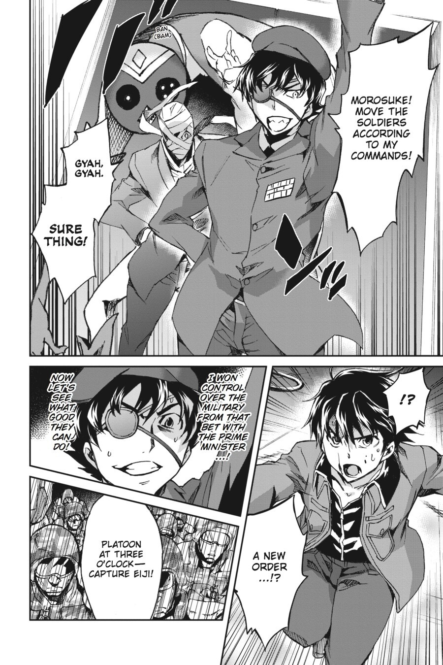 Read Big Order Manga Online