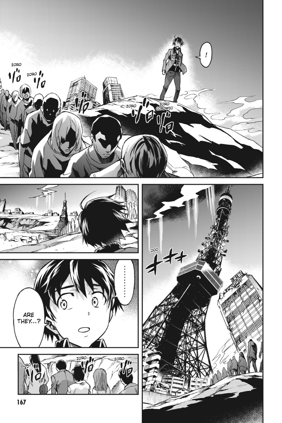 Read Big Order Manga Online