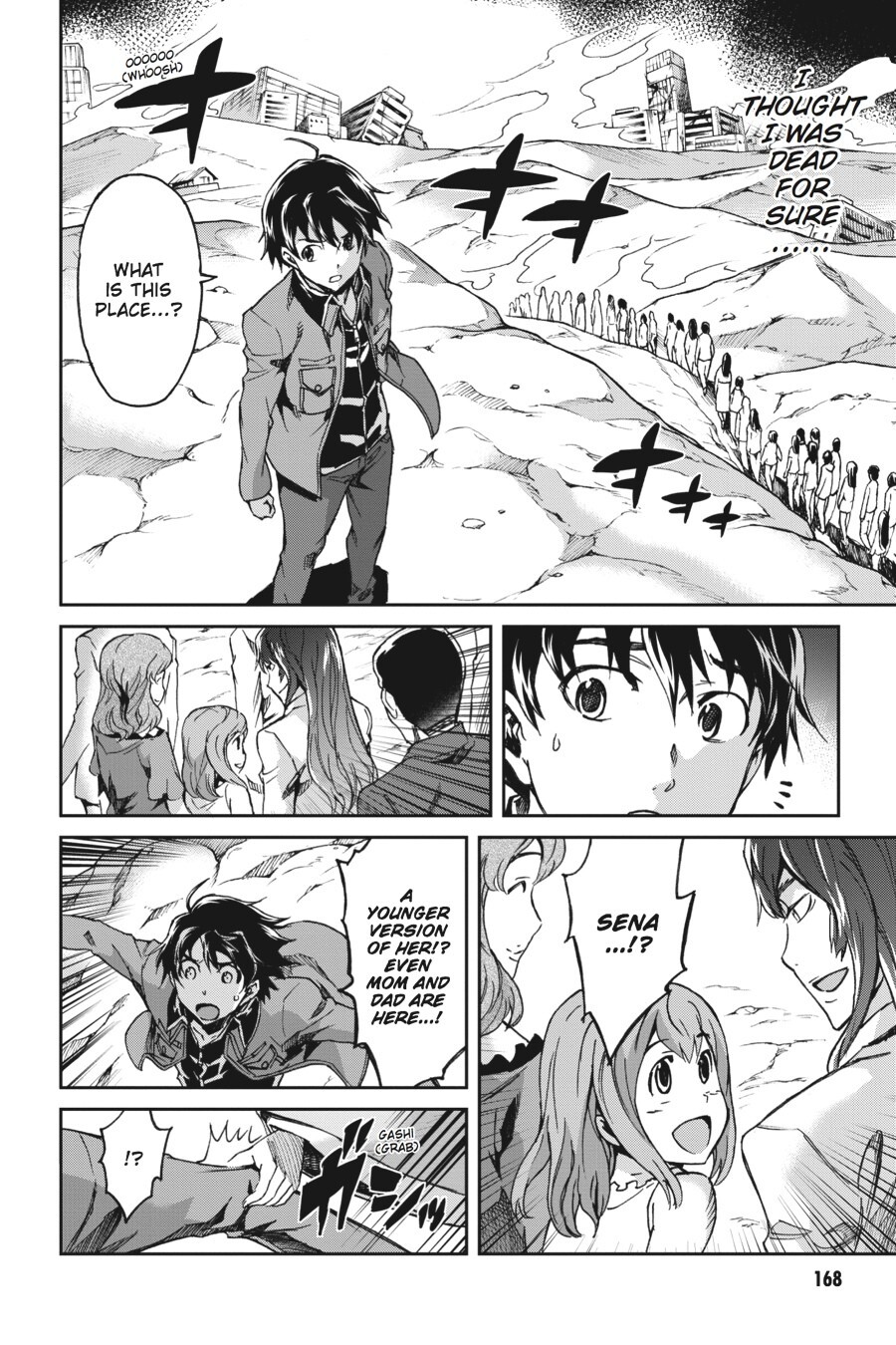 Read Big Order Manga Online