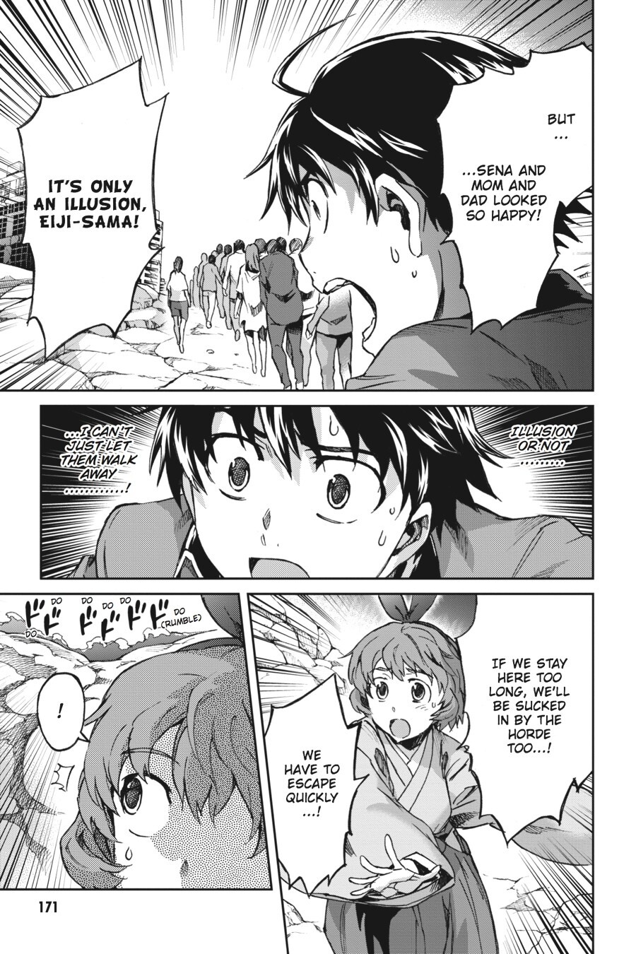 Read Big Order Manga Online