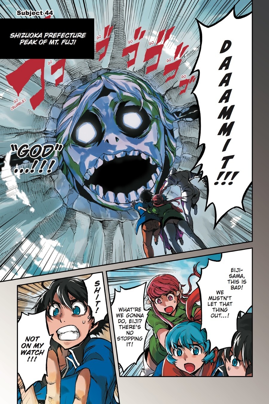 Read Big Order Manga Online