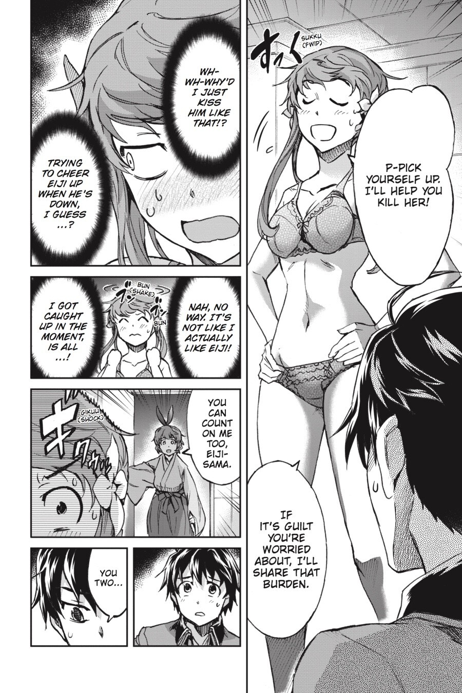 Read Big Order Manga Online