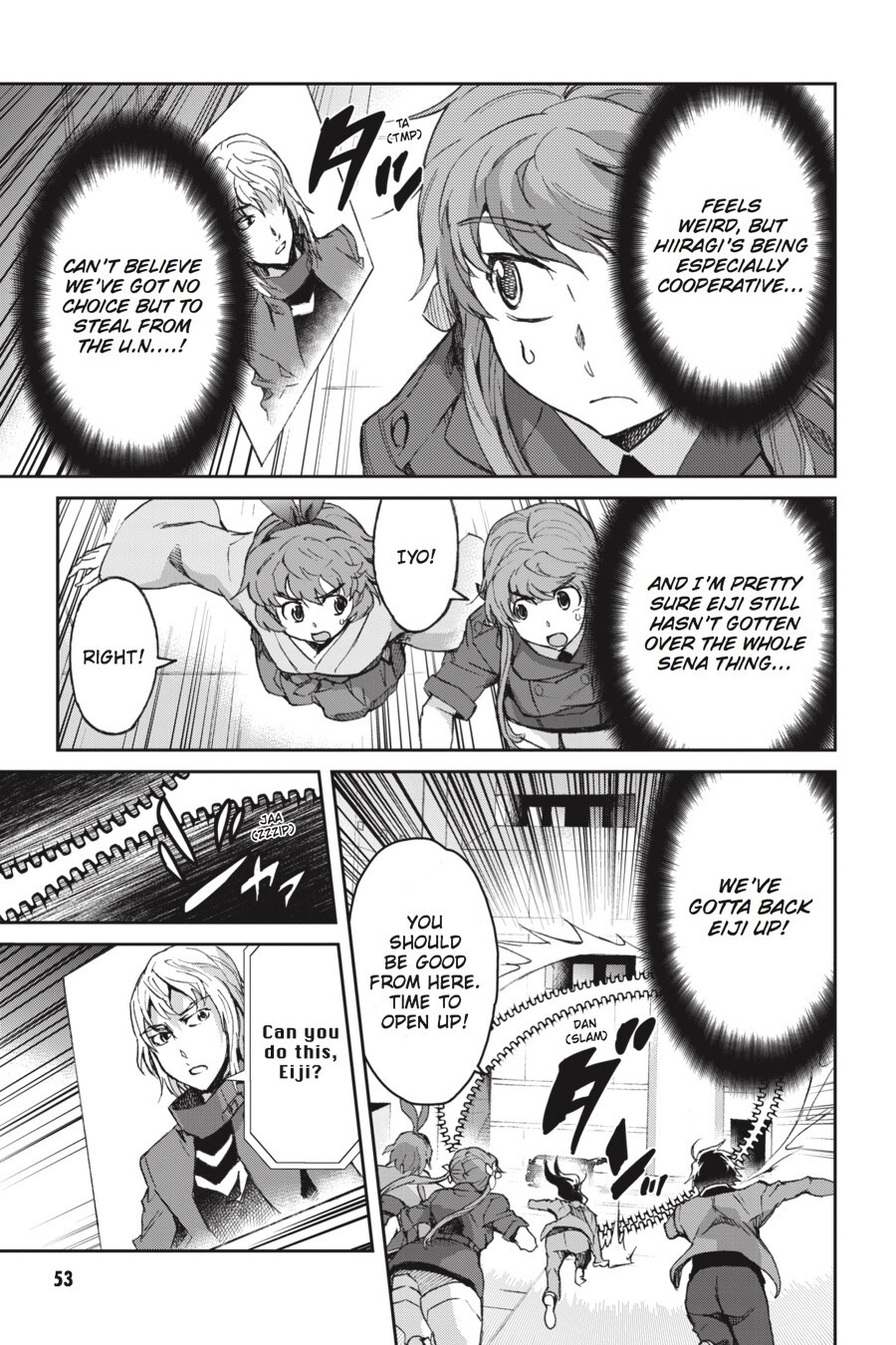 Read Big Order Manga Online