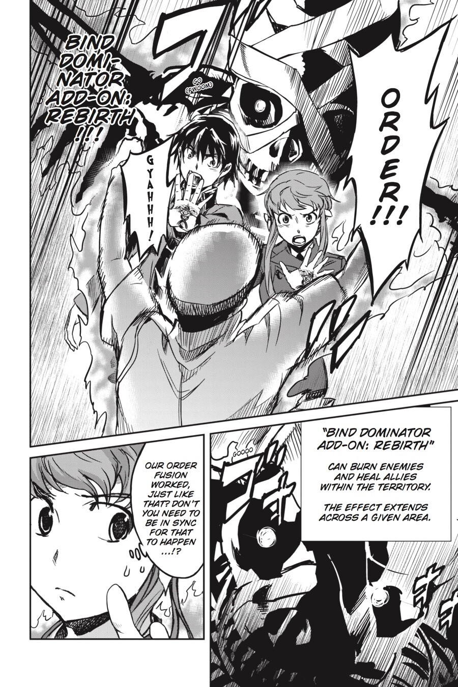 Read Big Order Manga Online