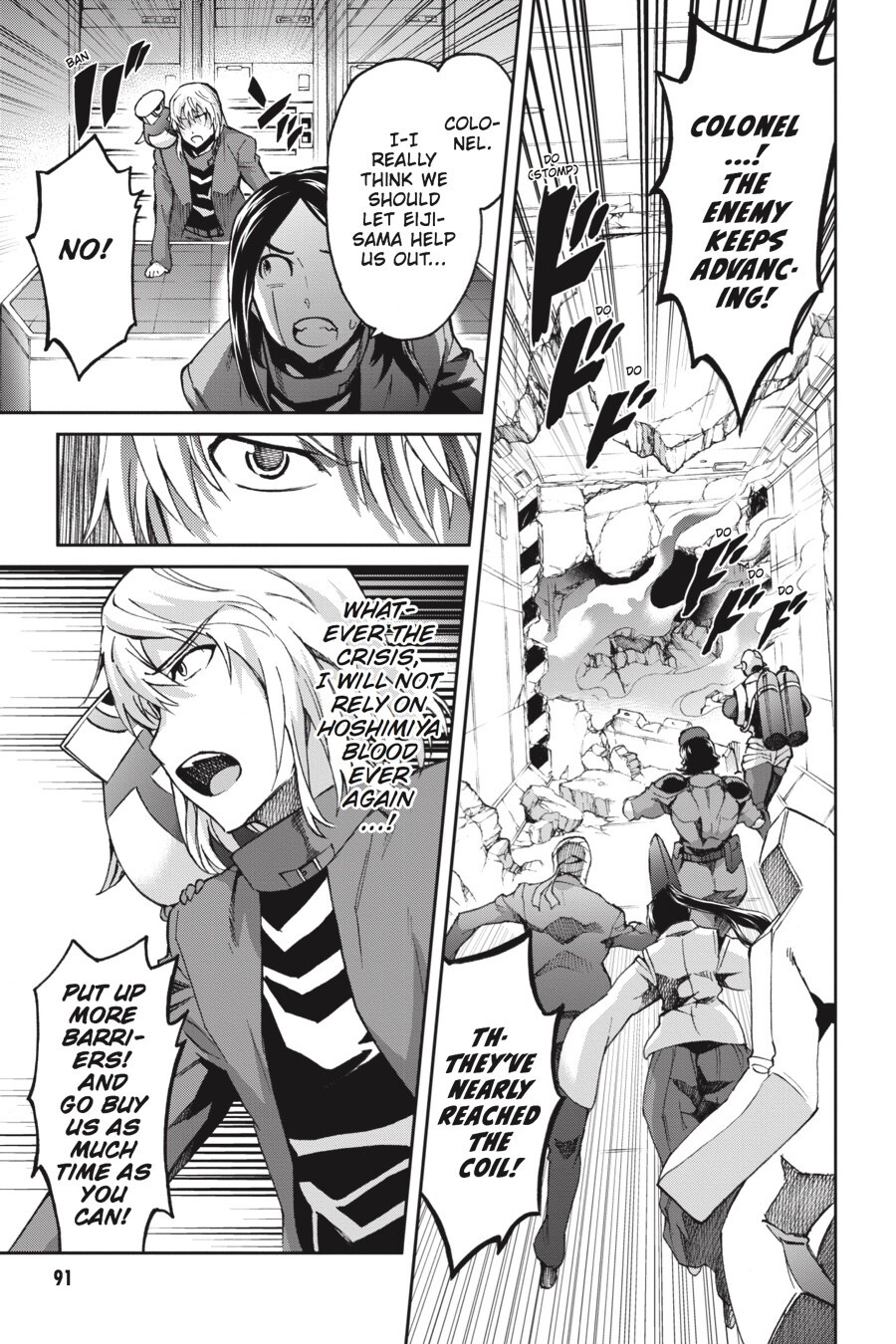 Read Big Order Manga Online