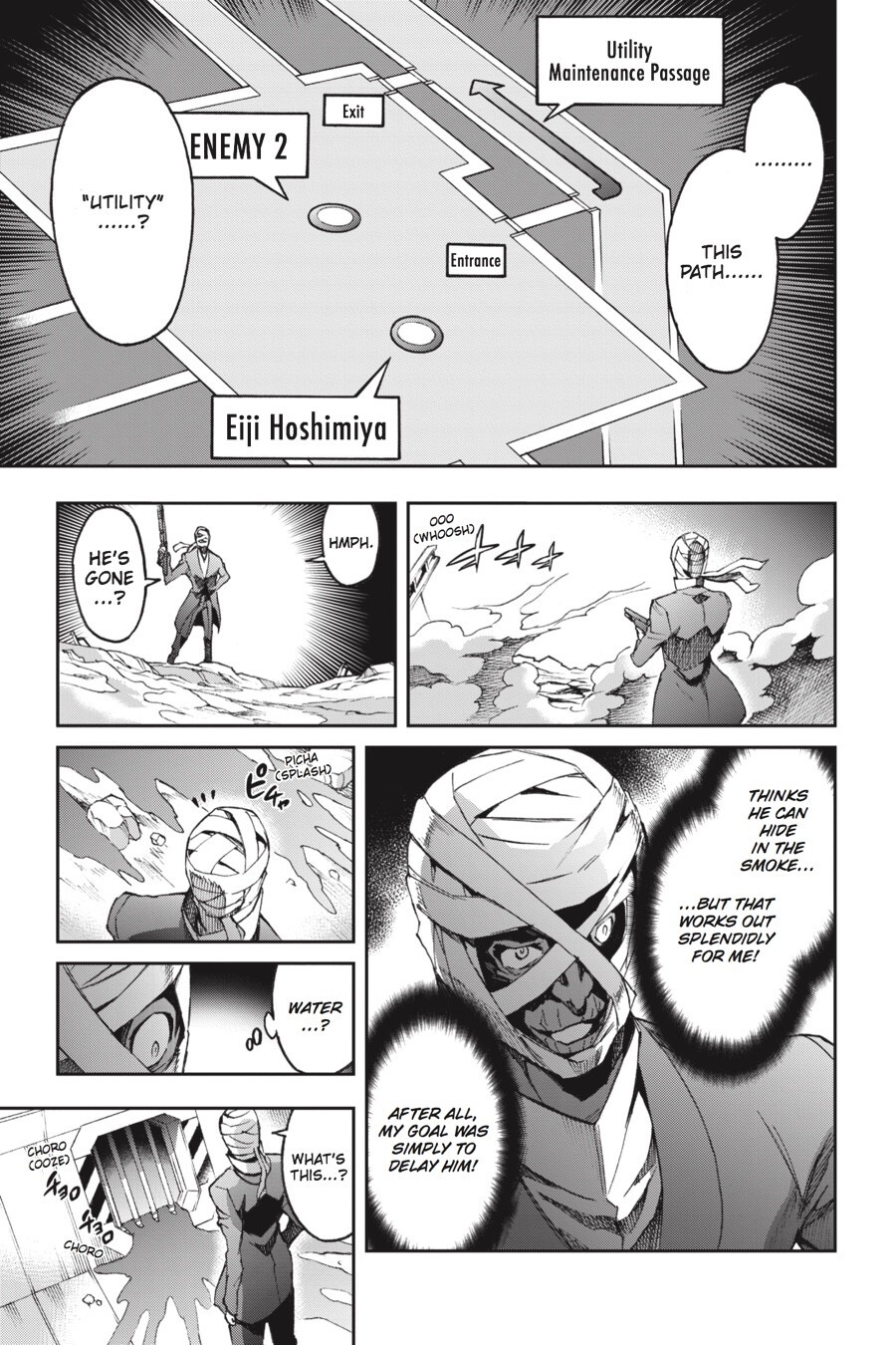 Read Big Order Manga Online