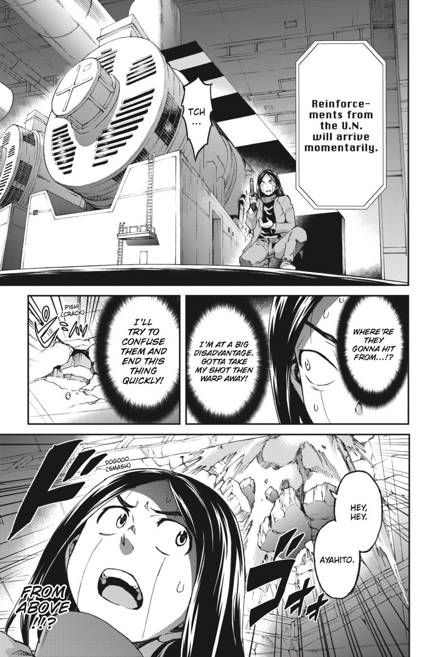 Read Big Order Manga Online