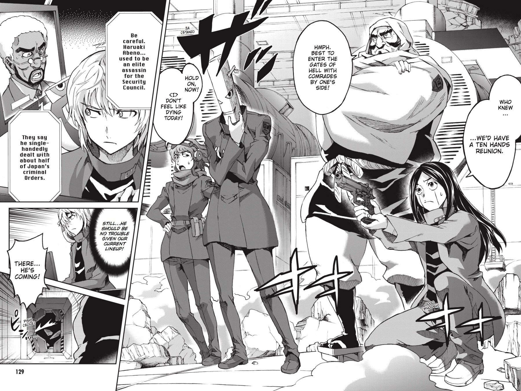 Read Big Order Manga Online