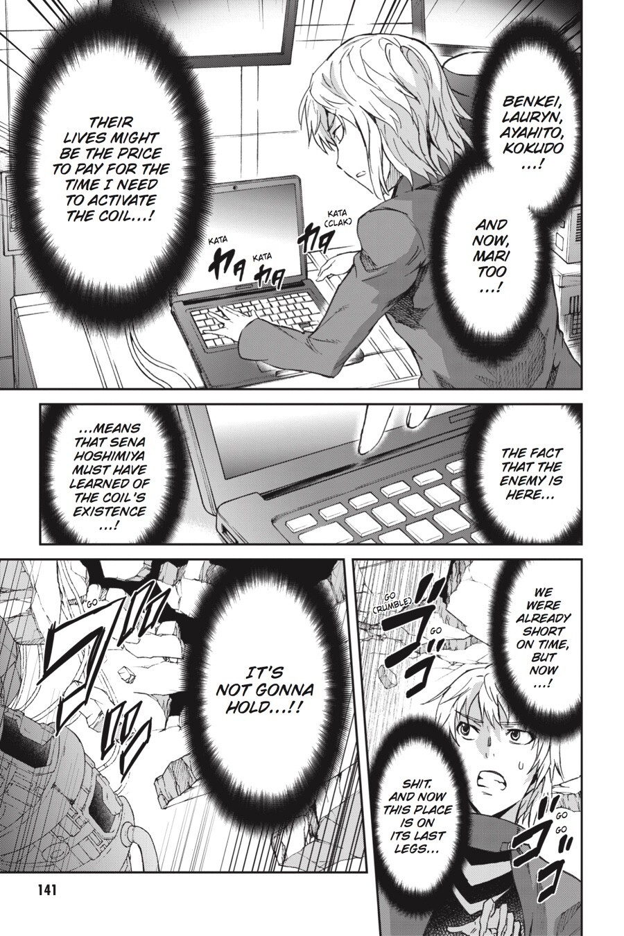 Read Big Order Manga Online