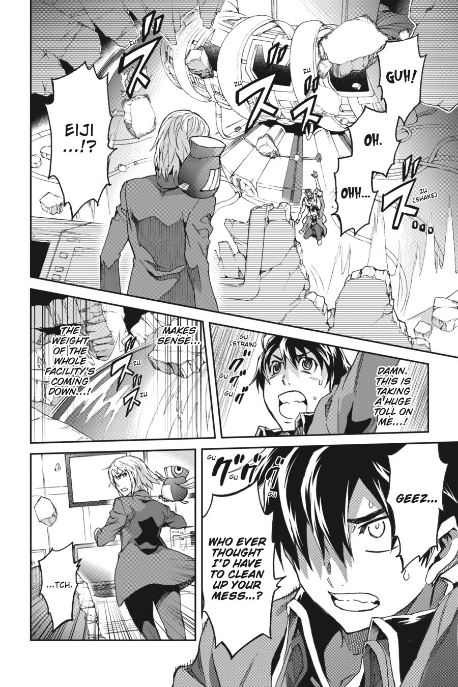 Read Big Order Manga Online