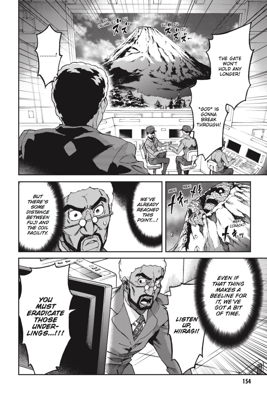 Read Big Order Manga Online
