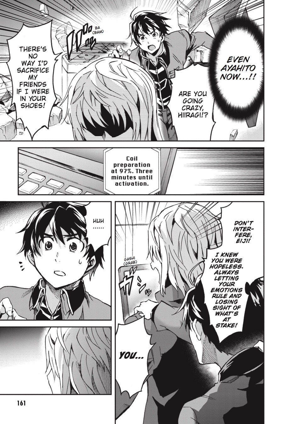 Read Big Order Manga Online
