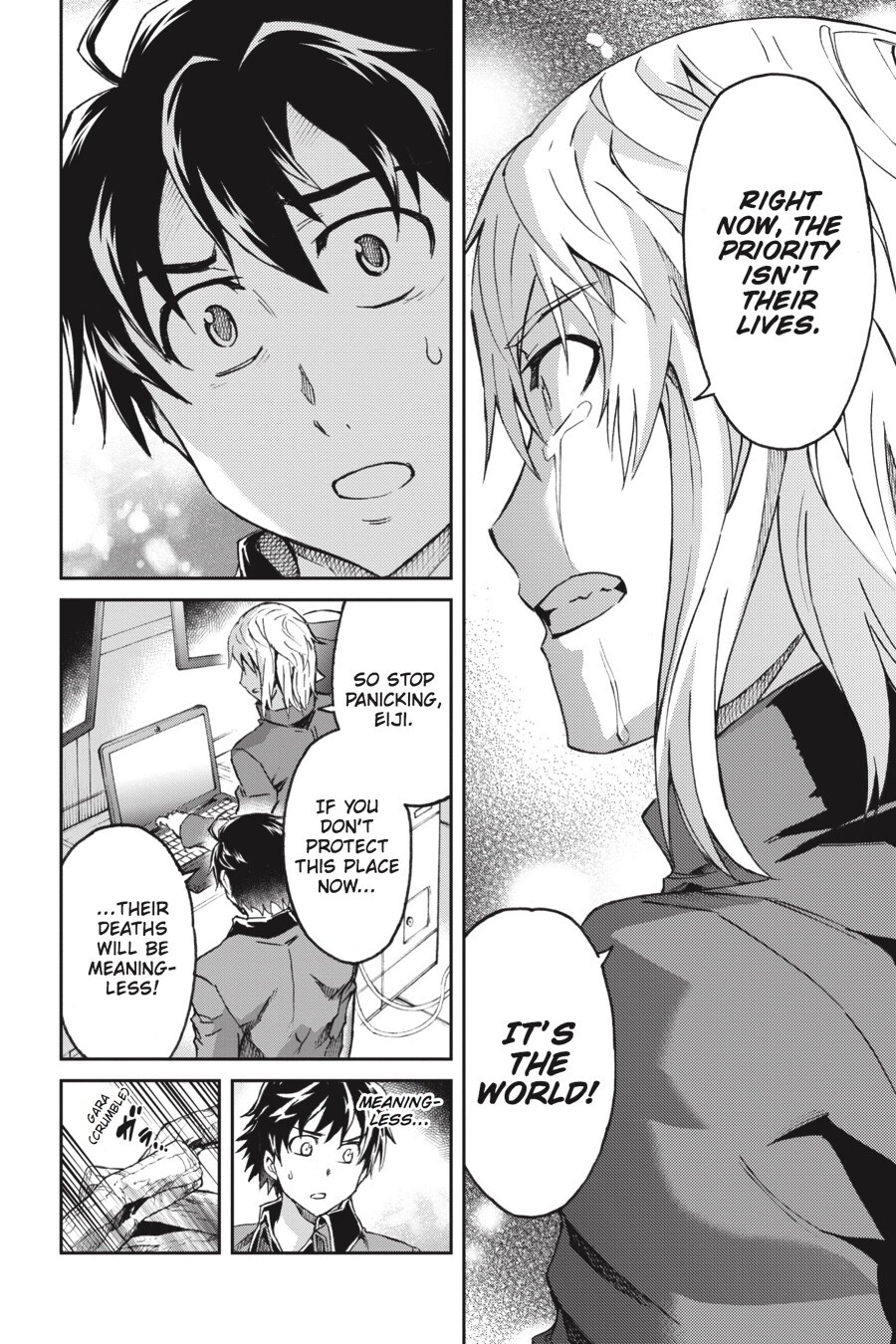 Read Big Order Manga Online