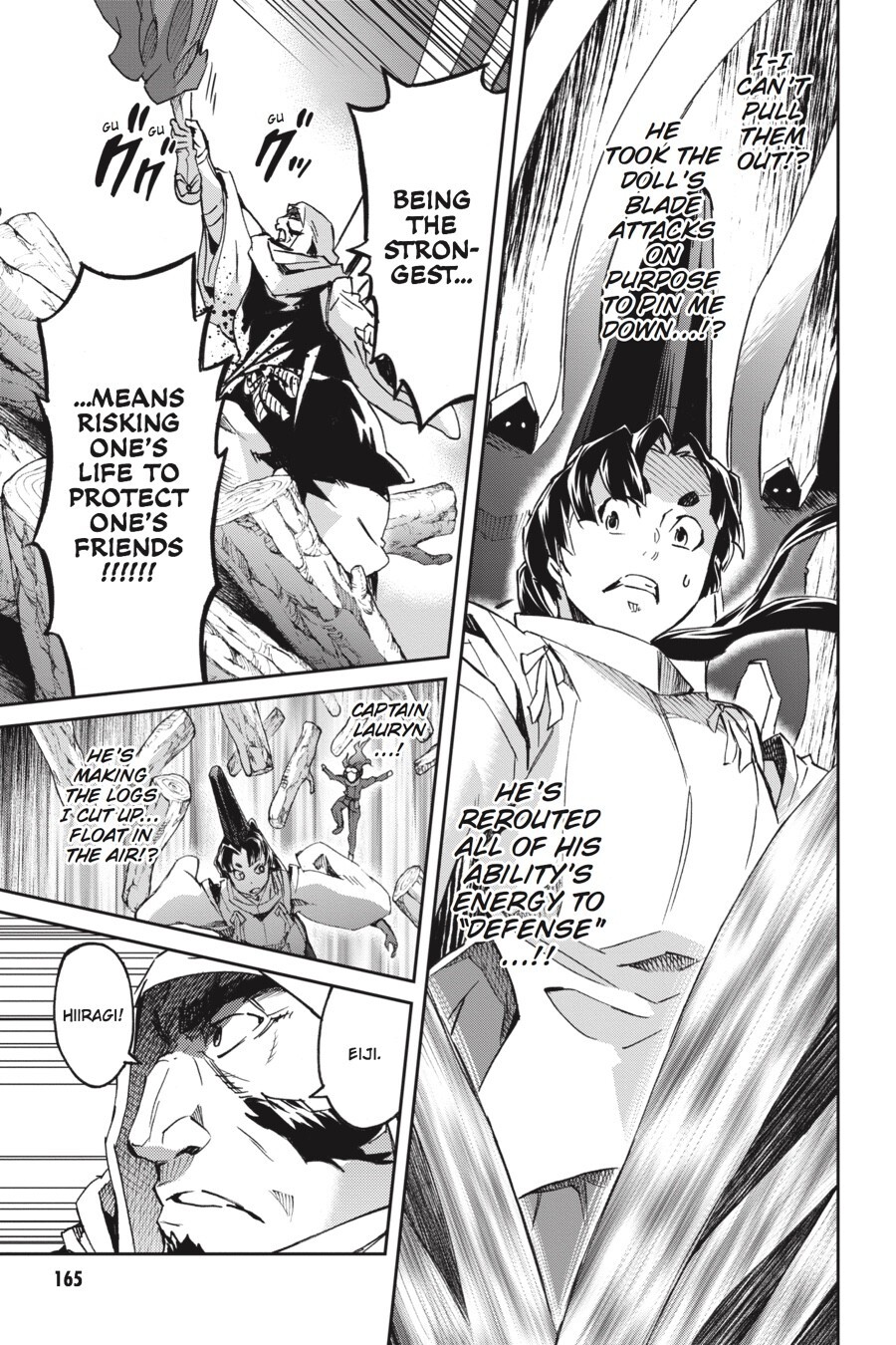 Read Big Order Manga Online