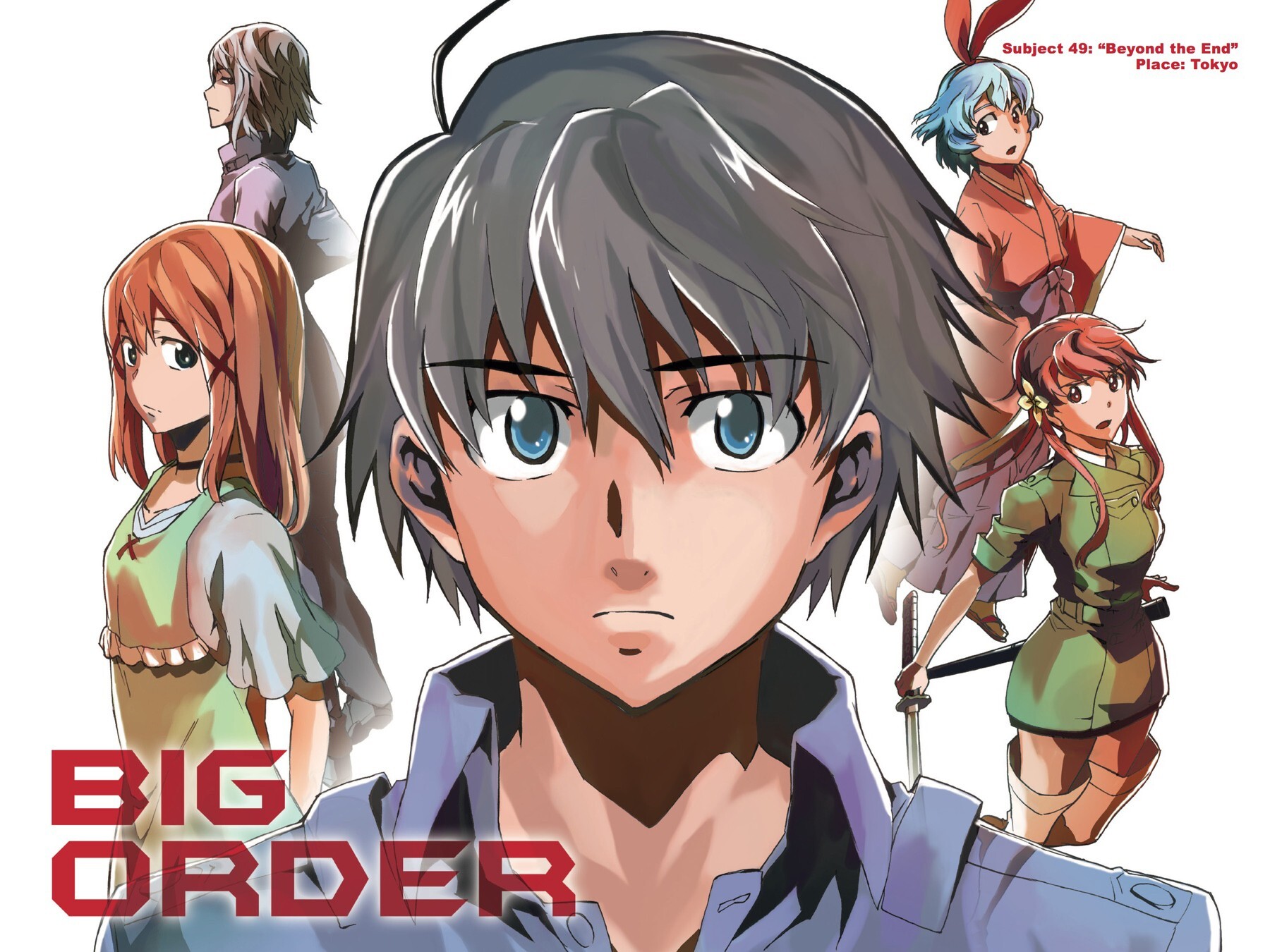 Read Big Order Manga Online