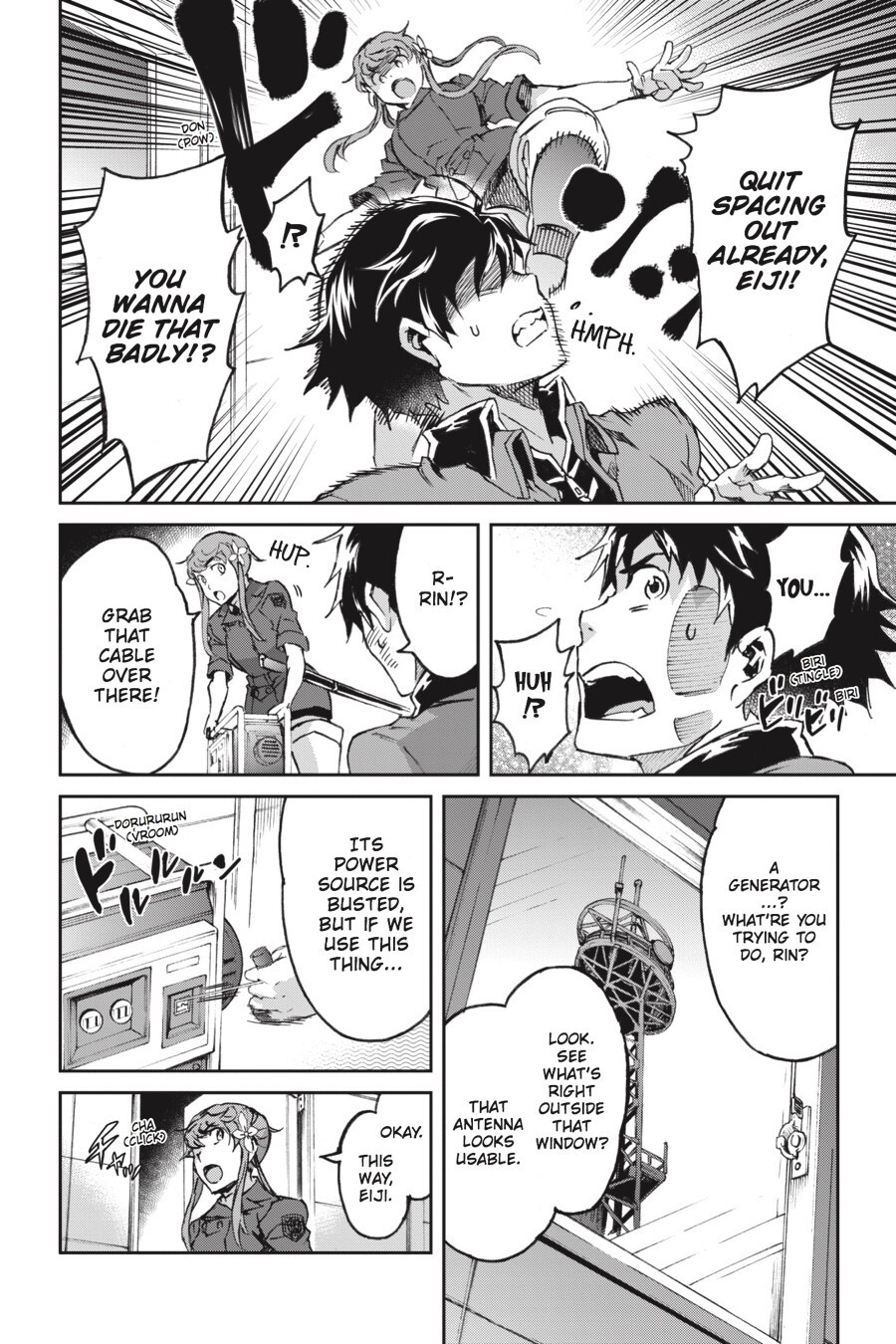 Read Big Order Manga Online