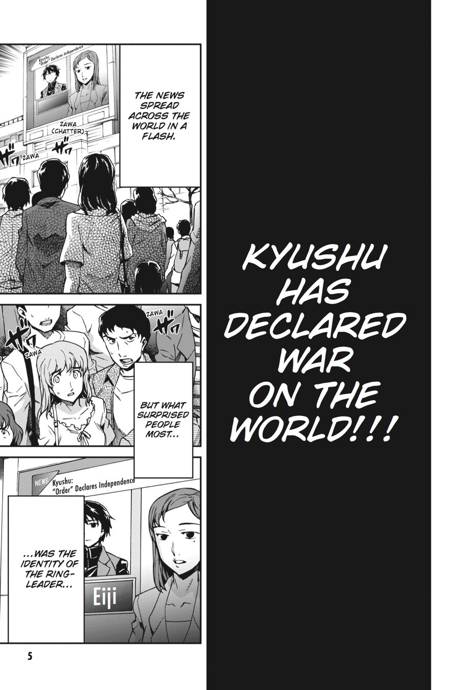 Read Big Order Manga Online