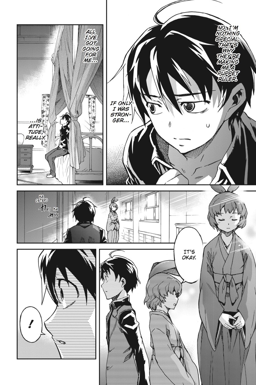 Read Big Order Manga Online