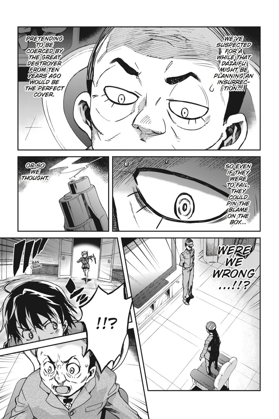 Read Big Order Manga Online