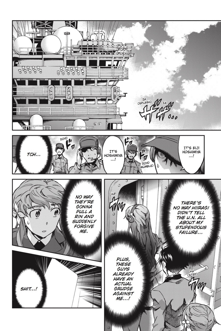 Read Big Order Manga Online