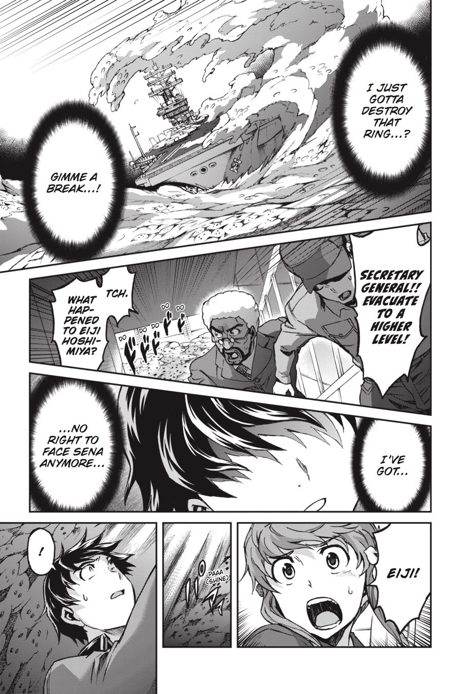 Read Big Order Manga Online
