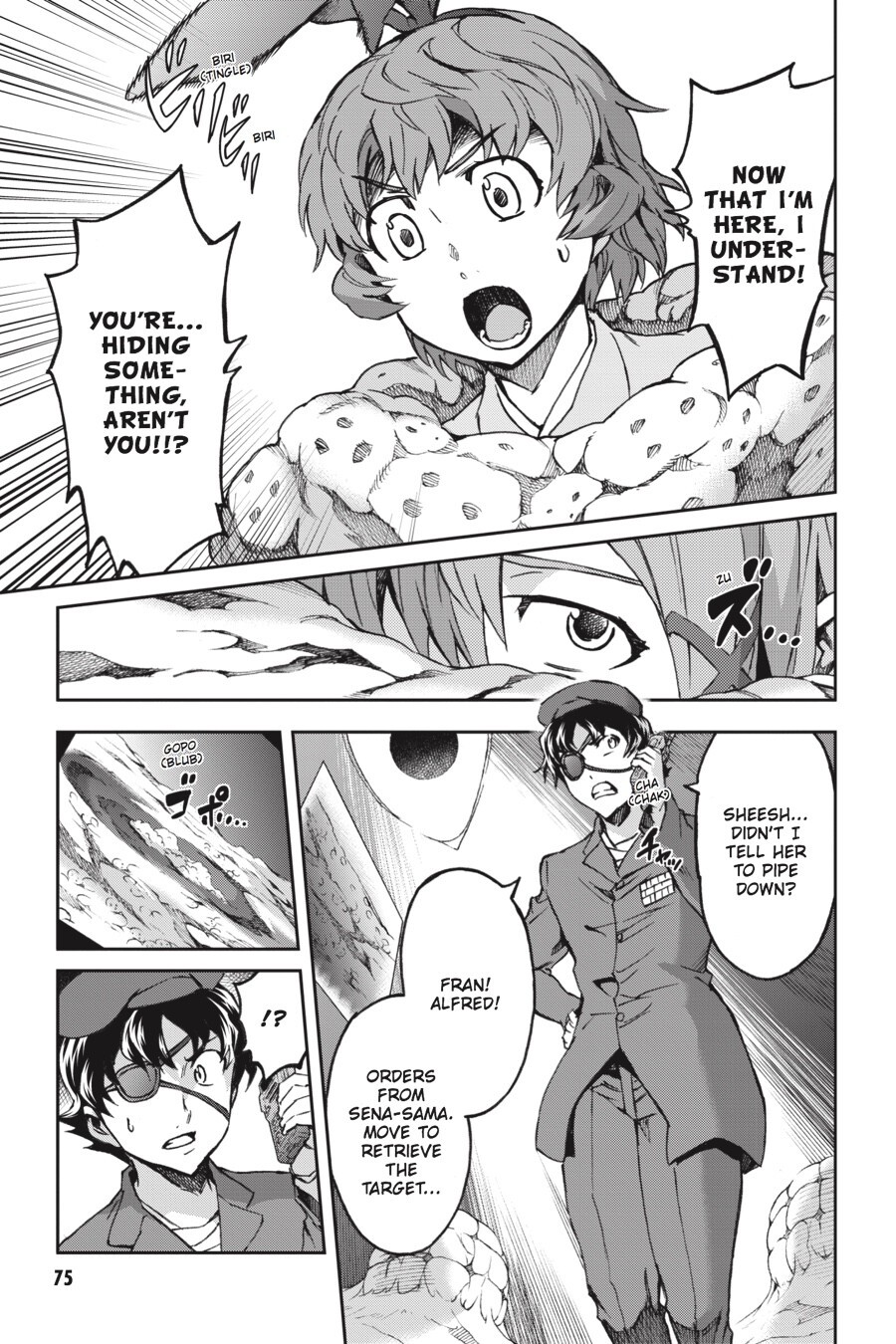 Read Big Order Manga Online