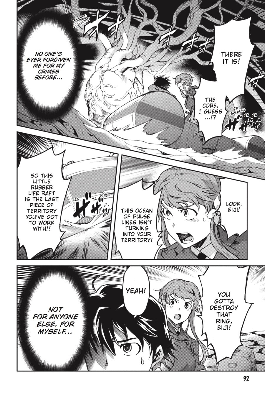 Read Big Order Manga Online