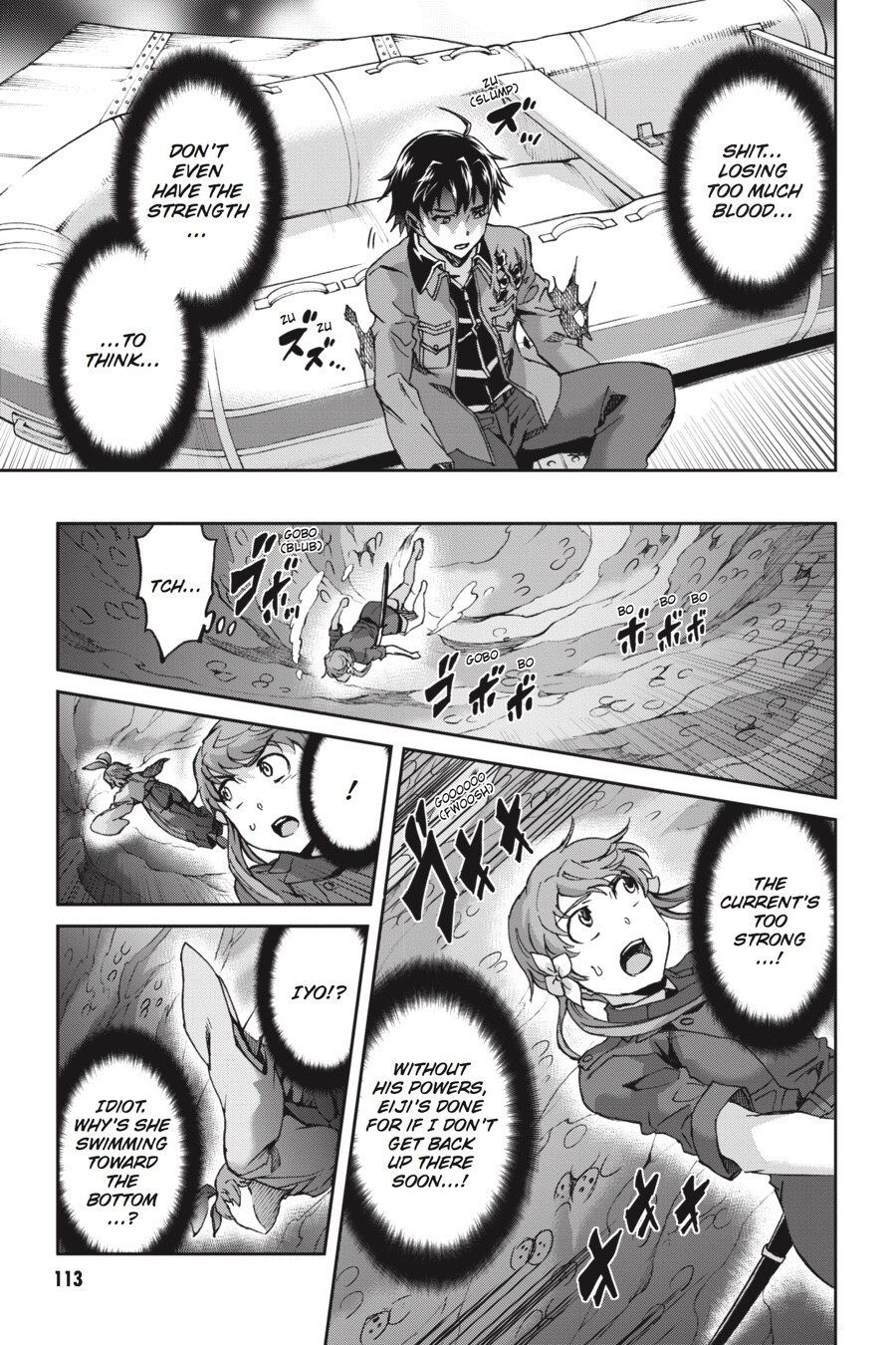 Read Big Order Manga Online