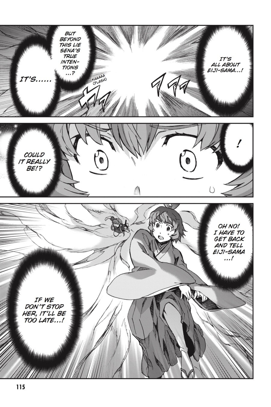 Read Big Order Manga Online
