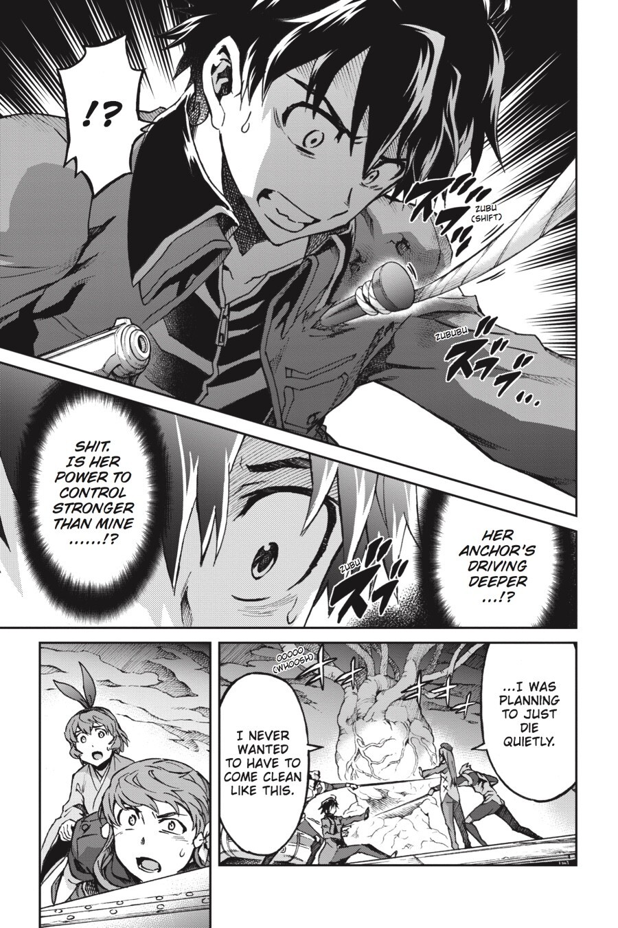 Read Big Order Manga Online