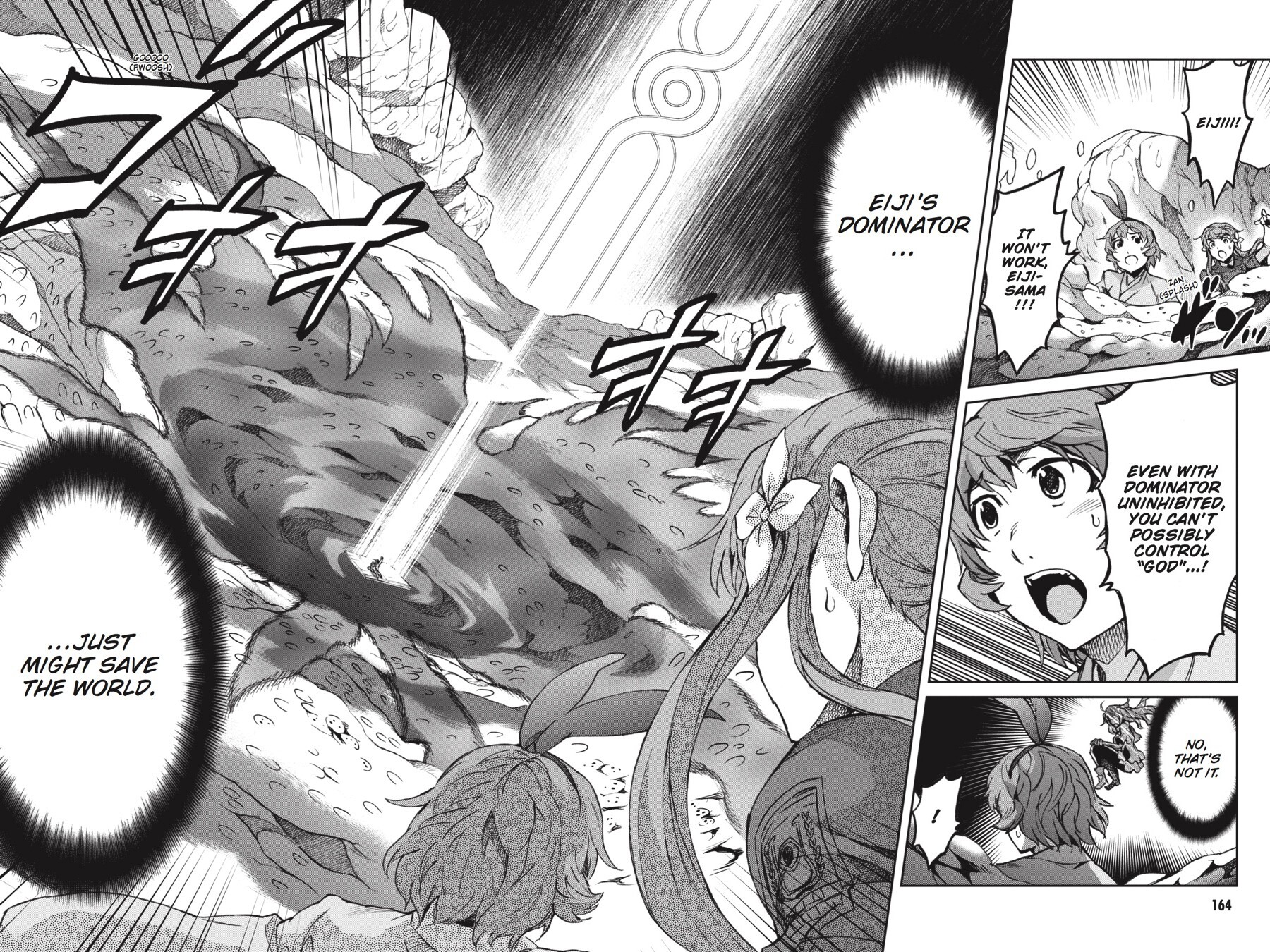 Read Big Order Manga Online