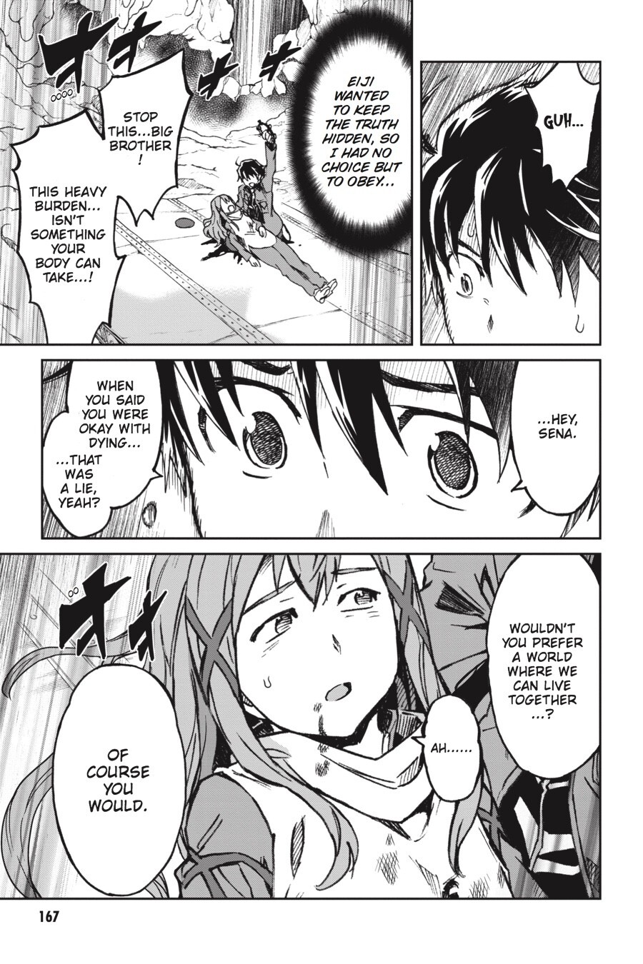 Read Big Order Manga Online