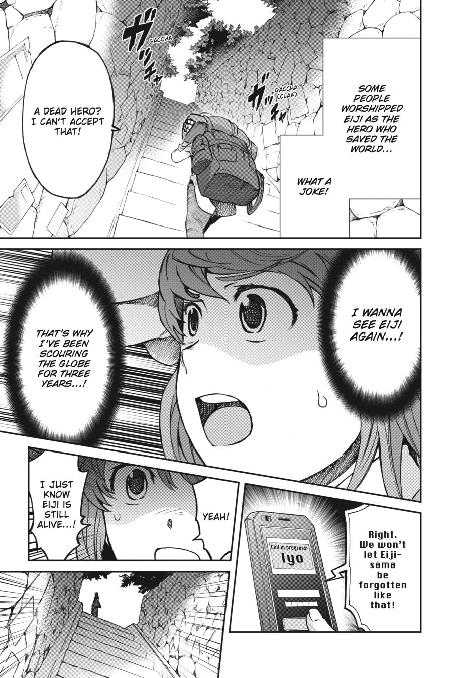 Read Big Order Manga Online