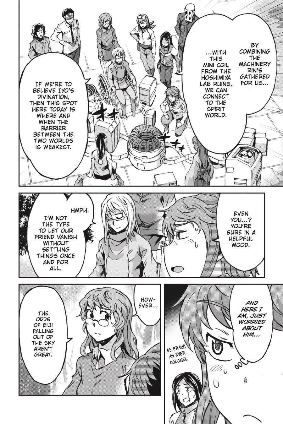 Read Big Order Manga Online
