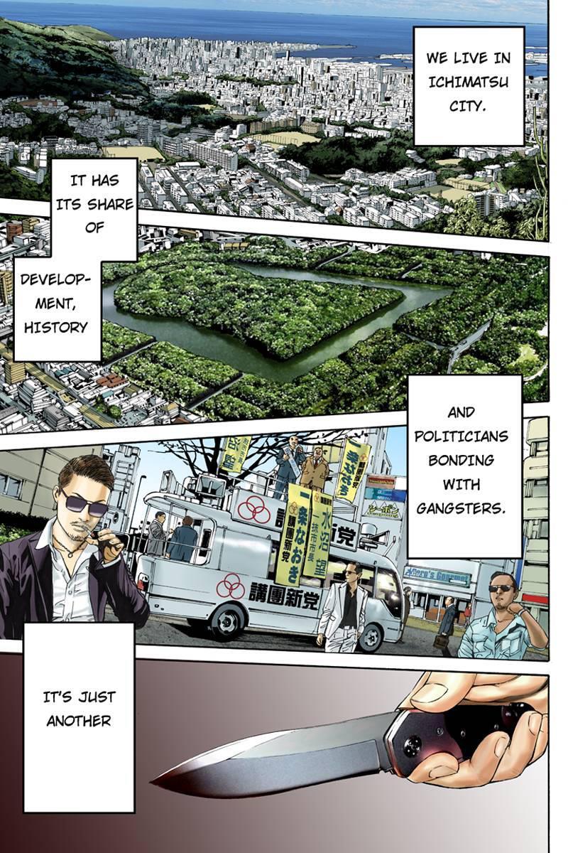 Read Billion Dogs Manga Online