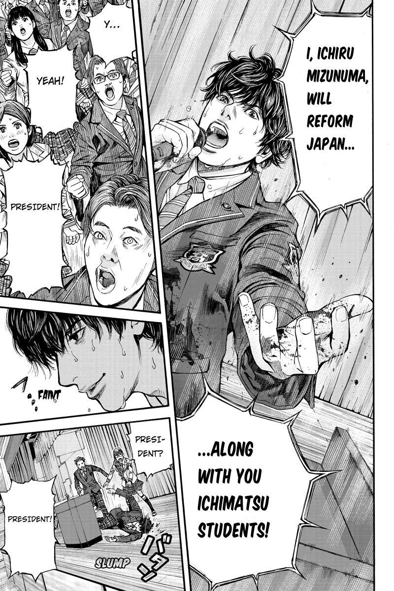 Read Billion Dogs Manga Online