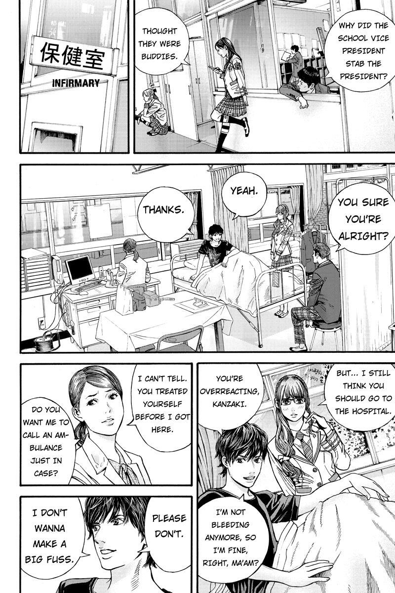 Read Billion Dogs Manga Online