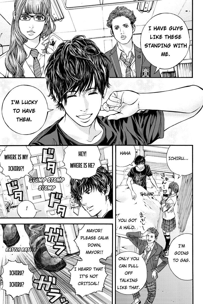 Read Billion Dogs Manga Online