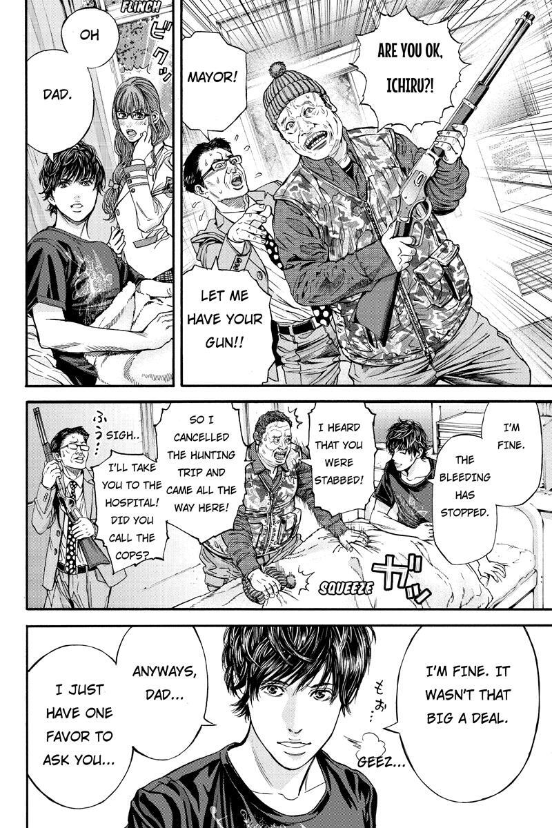Read Billion Dogs Manga Online