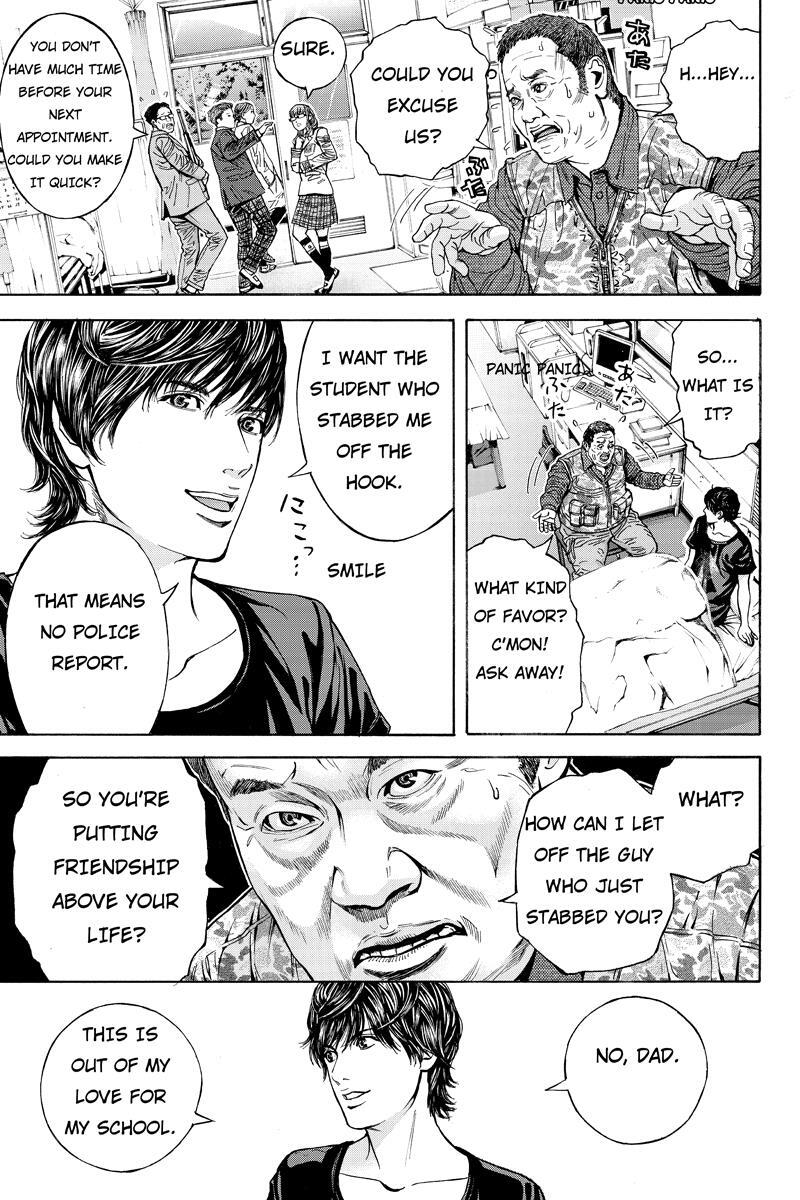 Read Billion Dogs Manga Online