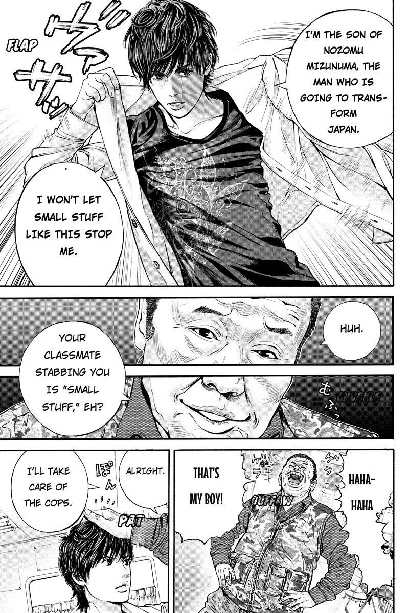 Read Billion Dogs Manga Online