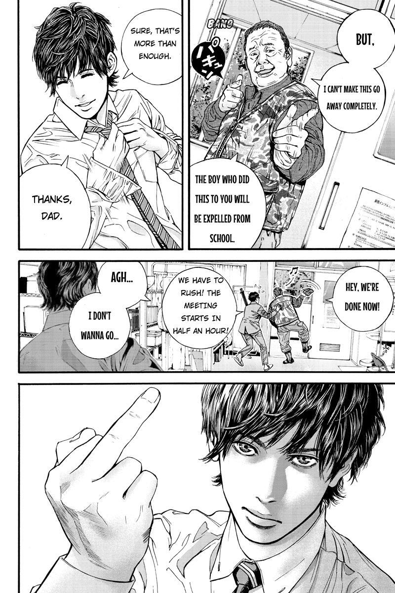 Read Billion Dogs Manga Online