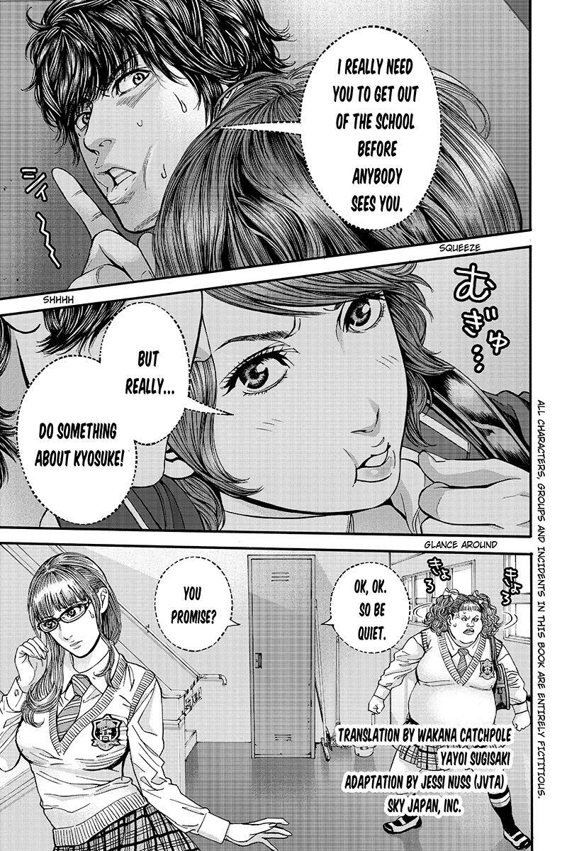 Read Billion Dogs Manga Online