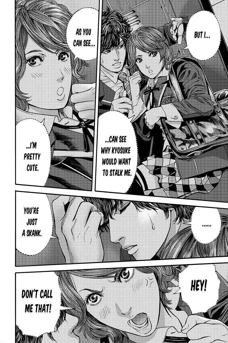 Read Billion Dogs Manga Online