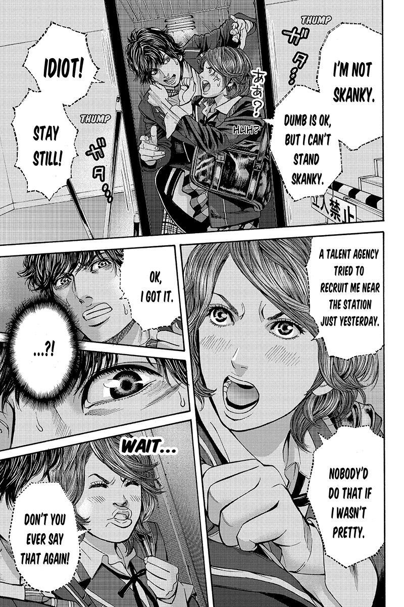 Read Billion Dogs Manga Online