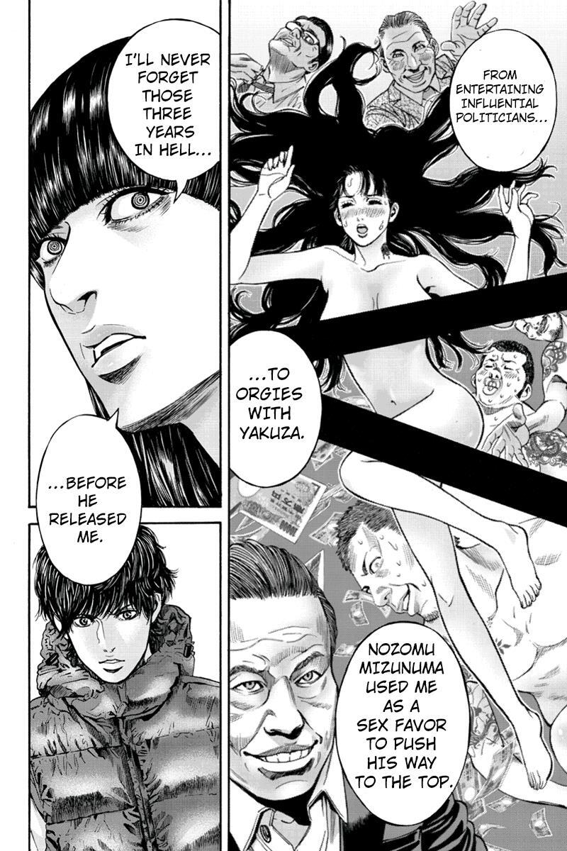 Read Billion Dogs Manga Online