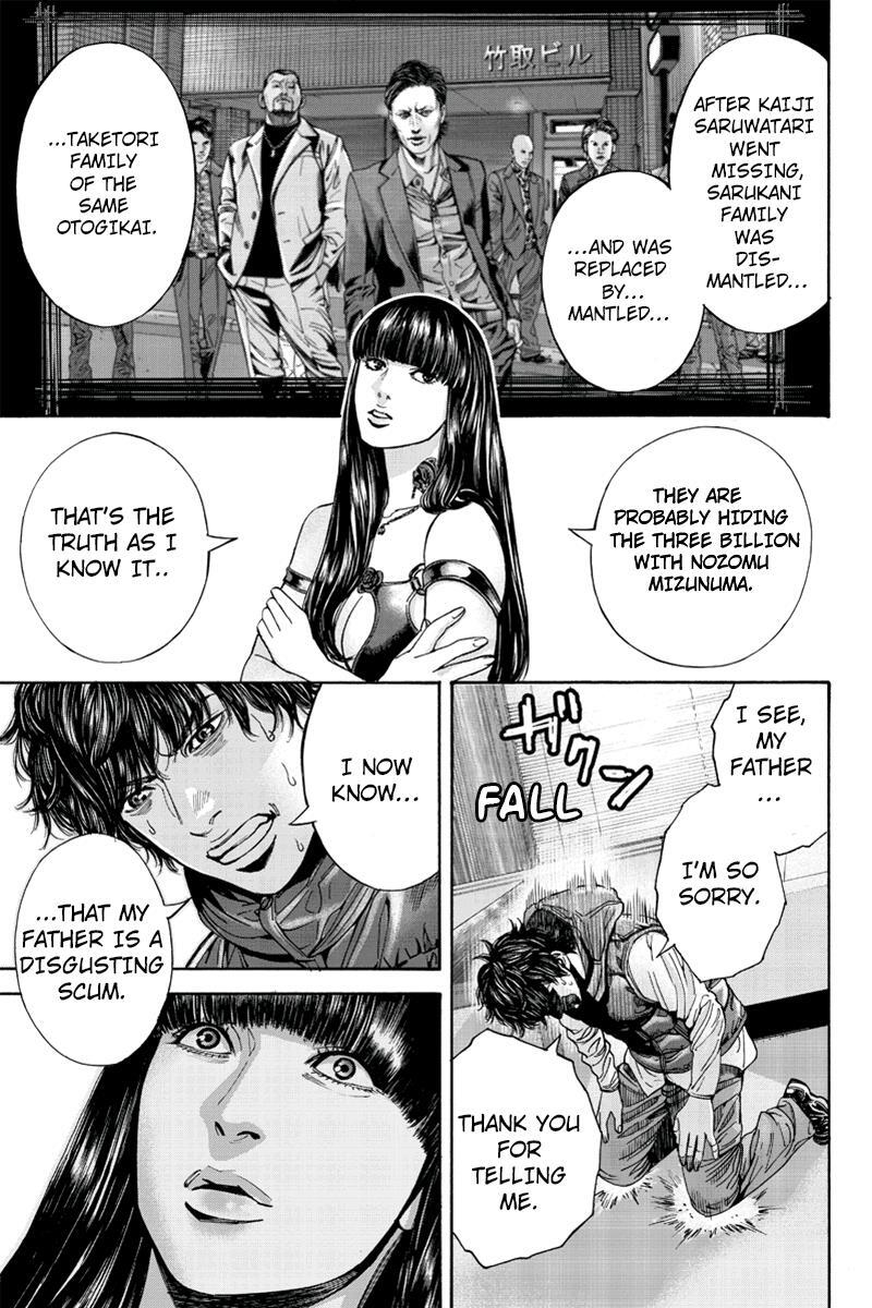 Read Billion Dogs Manga Online