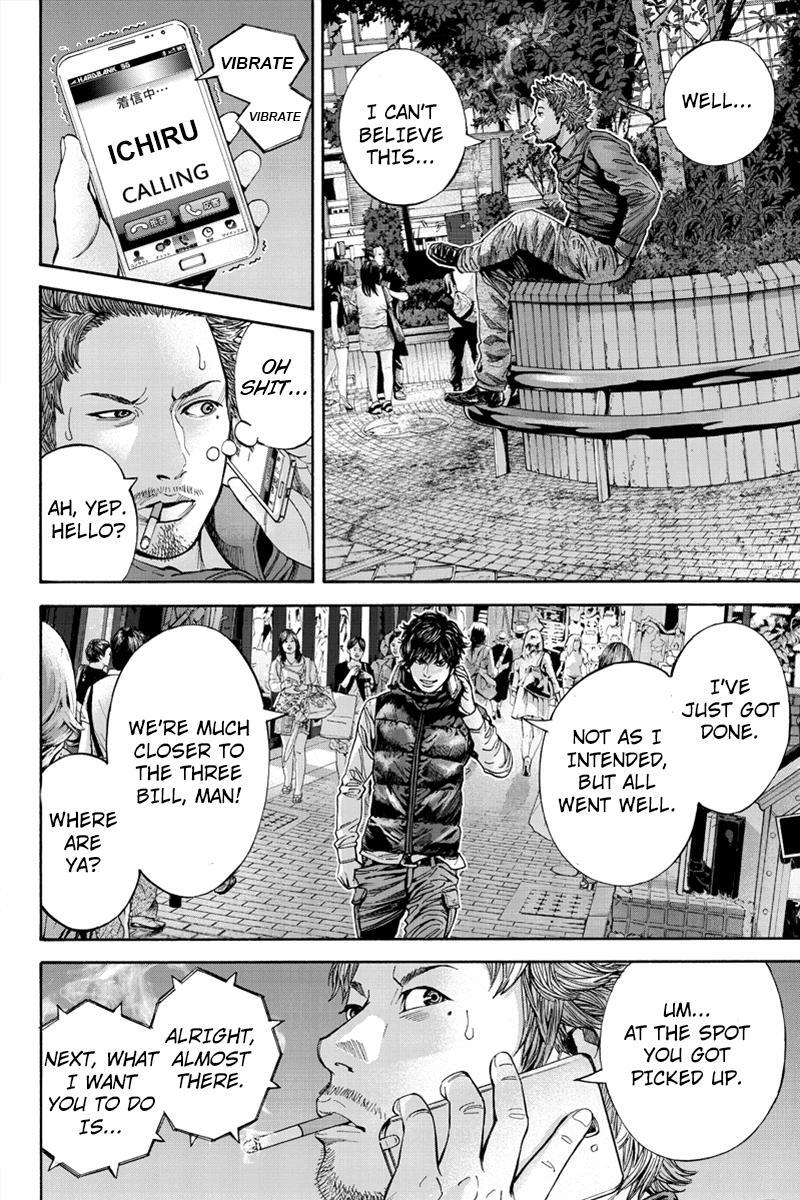 Read Billion Dogs Manga Online